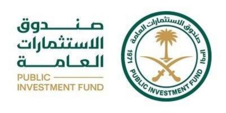 صندوق الاستثمارات العامة يفتتح مكتباً جديداً لشركة تابعة في باريس لتعزيز توسّعه العالمي - الكويت الاخباري