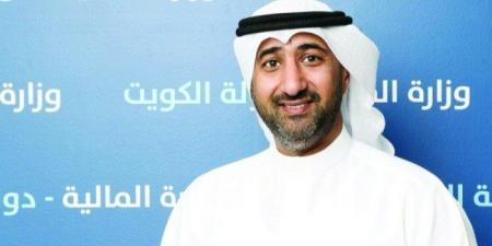 الكويت تعتزم اقتراض ما بين 3 إلى 6 مليارات دينار خلال العام الحالي - الكويت الاخباري