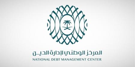 إقفال طرح مايو من الصكوك المحلية بـ 4 مليارات ريال - الكويت الاخباري