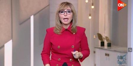 بيانهم سخيف.. لميس الحديدي تعلق على أزمة بوسي شلبي مع أبناء محمود عبد العزيز - الكويت الاخباري
