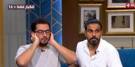 أصوات بتدخل العقل.. ظواهر غريبة في إستوديو واحد من الناس مع باسم عدلي - الكويت الاخباري