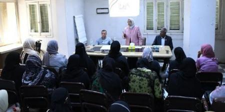 افتتاح سلسلة الدورات التدريبية لإطلاق مبادرة «معًا بالوعي نحميها» بأسوان - الكويت الاخباري