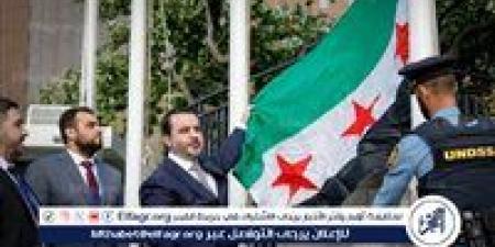 الشيباني: قرار رفع العقوبات الأوروبية يعزز الأمن والاستقرار والازدهار في سوريا - الكويت الاخباري