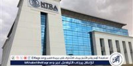 وداعًا لمكالمات المعاكسات.. قرارات حاسمة من تنظيم الاتصالات تشمل الموبايل والتليفون الأرضي ( تفاصيل) - الكويت الاخباري