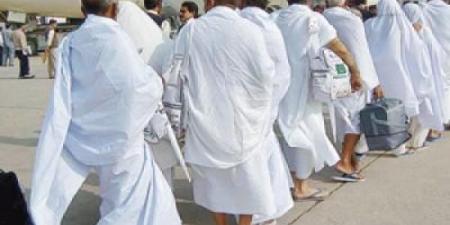 كيف تستعد للحج؟.. 3أمور واجبة لتصل لدرجة مغفرة الذنوب  #دين وحياة #دار الإفتاء - الكويت الاخباري