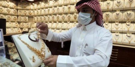 تعرف على أسعار الذهب في السعودية اليوم الثلاثاء 20 مايو 2025 - الكويت الاخباري