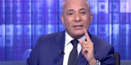 أحمد موسى: الرئيس السيسي يشهد خلال ساعات موسم حصاد القمح - الكويت الاخباري