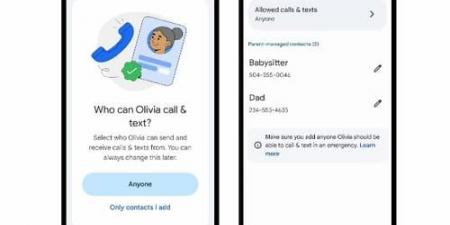 تطبيق جديد من جوجل يمنحك رقابة أكثر صرامة لإدارة وقت طفلك على الهاتف - الكويت الاخباري