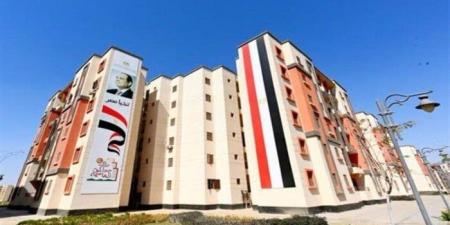 التقديم يبدأ غدًا.. أماكن شراء كراسة شروط شقق الإسكان الاجتماعي لمحدودي الدخل - الكويت الاخباري
