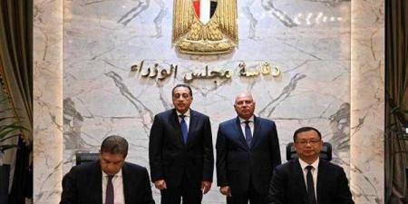 توقيع اتفاقية لتجميع سيارة طرازات جيتور T1 و T2 محليًا باستثمارات 123 مليون دولار - الكويت الاخباري