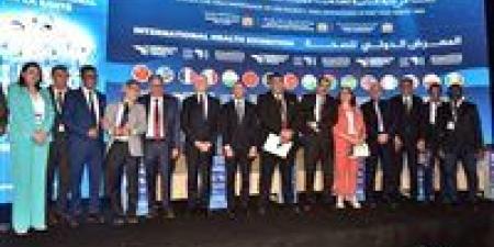 اختتام فعاليات المعرض الدولي للصحة "موروكو ميديكال إكسبو 2025" بالدار البيضاء - الكويت الاخباري