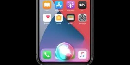 أبل تدرس قرار التخلص من Siri بسبب أزمة هواتف الأيفون في الاتحاد الأوروبي - الكويت الاخباري