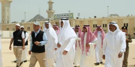 نائب أمير مكة يتفقد المشاعر للتأكد من جاهزيتها للحج - الكويت الاخباري