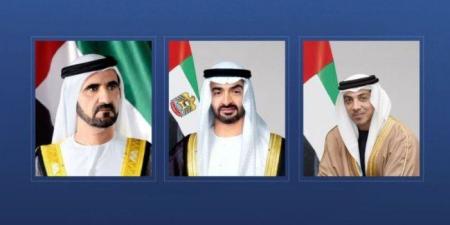 ‏‎رئيس الإمارات ونائباه يعزون سلطان عمان بوفاة والدة السيدة الجليلة - الكويت الاخباري
