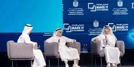 ثاني الزيودي: اتفاقيات الشراكة الاقتصادية تعزز النمو الصناعي - الكويت الاخباري