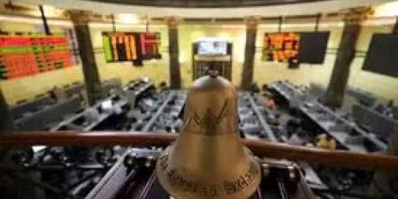 جلسة إيجابية للبورصة المصرية.. ومؤشر EGX30 يصعد بنسبة 0.87% - الكويت الاخباري