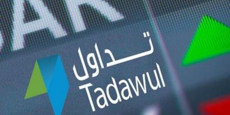 مؤشر سوق الأسهم السعودية يغلق مرتفعًا عند مستوى 11438 نقطة - الكويت الاخباري