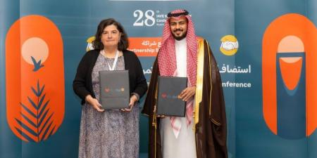 اتفاقية بين مركز تنمية القطاع الربحي وغدن لتنظيم المؤتمر العالمي للمتطوعين - الكويت الاخباري