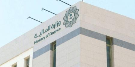 وزارة المالية: المراجعة الداخلية لا تعرقل الأعمال - الكويت الاخباري