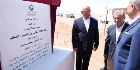 رئيس الوزراء يشيد بحرص شركة البوتاس على توسيع مشاريعها وفتح أسواق جديدة تعزز مكانة الأردن - صور - الكويت الاخباري