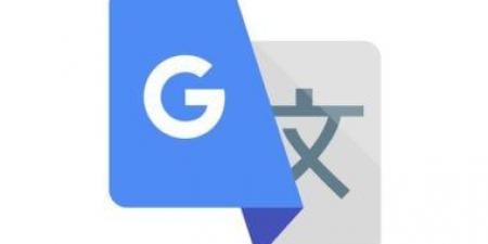 آبل تتيح استخدام Google Translate كخدمة ترجمة افتراضية على هاتفك الآيفون - الكويت الاخباري