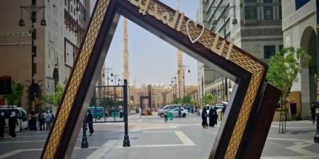 شاهد بالفيديو خدمات مميزة تقدمها بعثة وزارة الداخلية لحجاج القرعة - الكويت الاخباري