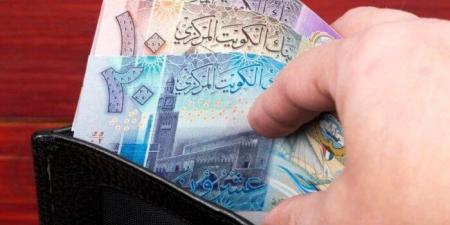 أسعار الدينار الكويتي في مصر اليوم.. الأربعاء 21 مايو 2025 - الكويت الاخباري