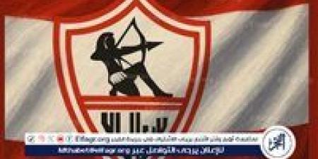 عاجل.. الزمالك يسعى لضم مهاجم أوروبي.. ومهند علي ليس أولوية - الكويت الاخباري