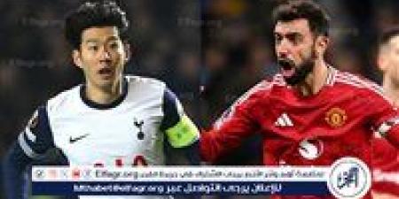 موعد مباراة توتنهام ومانشستر يونايتد في نهائي الدوري الأوروبي والقنوات الناقلة - الكويت الاخباري