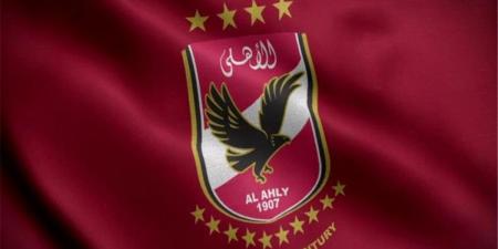 الأهلي يتحرك لضم مهاجم منتخب مصر - الكويت الاخباري