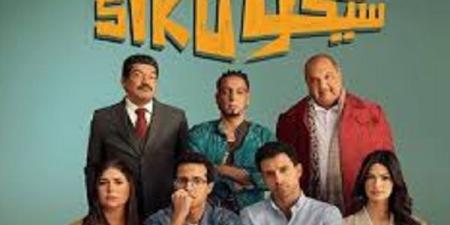 إيرادات ضخمة بفيلم سيكو سيكو لـ عصام عمر وطه دسوقى فى السينما - الكويت الاخباري