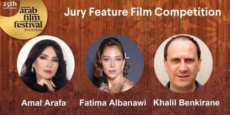 المرأة تُسيطر علي لجان تحكيم الدورة 25 من مهرجان روتردام للفيلم العربي - الكويت الاخباري