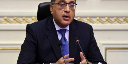 رئيس الوزراء: لن نكون بحاجة إلى صندوق النقد الدولي بحلول عام 2027 - الكويت الاخباري