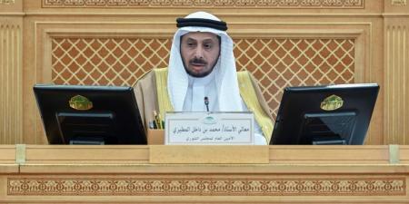 مجلس الشورى يناقش خطورة مشروبات الطاقة على الأطفال والشباب - الكويت الاخباري