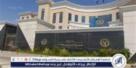 شاب يقتل والده ويحرق جثته.. جريمة بشعة تهز مركز إهناسيا في بني سويف - الكويت الاخباري