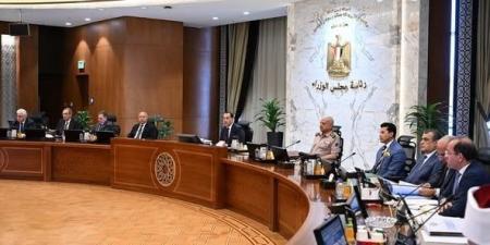 أبرزها «الجامعة المصرية الصينية».. مجلس الوزراء يوافق على 9 قرارات |تفاصيل - الكويت الاخباري