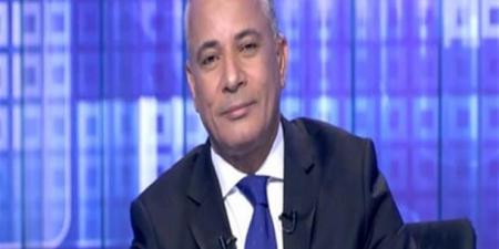 أحمد موسى: طرح 30% من أسهم شركات مشروع مستقبل مصر بالبورصة - الكويت الاخباري
