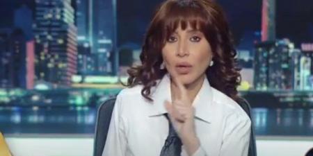 بسمة وهبة: لغة الأرقام لا تكذب.. العالم يعترف بأن مصر تسير على الطريق الصحيح - الكويت الاخباري