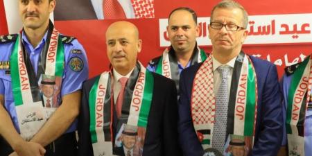 النيابة العامة الأردنية تحتفل بعيد الاستقلال الـ79 - صور - الكويت الاخباري