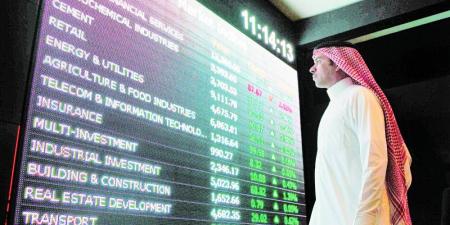 تباين أداء الأسهم الخليجية.. والمؤشر السعودي يتراجع 1% - الكويت الاخباري