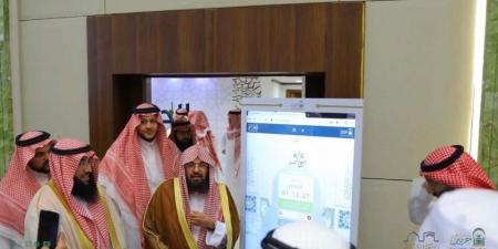 حج 1446هـ.. كل ما تريد معرفته عن خدمة حفظ الأمتعة بالمسجد الحرام - الكويت الاخباري