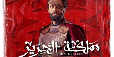 البوسترات الرسمية لشخصيات "مملكة الحرير" - الكويت الاخباري