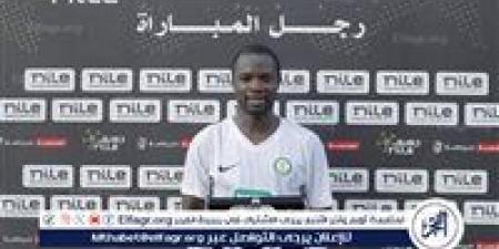 وكيل ياو أنور.. هناك أكثر من نادي مهتم بضمه واللاعب مرتبط بتعاقد مع البنك الأهلي - الكويت الاخباري