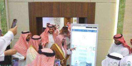 رئاسة الشؤون الدينية تُطلق بوابة قاصد الذكية لموسم الحج 1446هـ - الكويت الاخباري