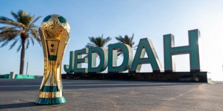 الكشف عن مواعيد أدوار كأس الملك 2025-2026 – عاجل  - الكويت الاخباري