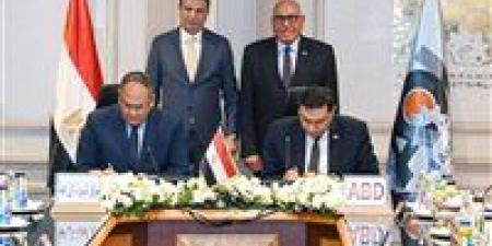 رئيس الهيئة العربية للتصنيع ووزير الزراعة يشهدان توقيع عقد اتفاق في مجال مشروعات التصنيع الزراعي وحماية البيئة - الكويت الاخباري