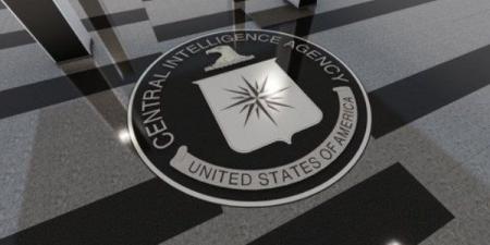 سيارة تثير الذعر أمام مقر وكالة CIA  بفرجينيا الأمريكية - الكويت الاخباري