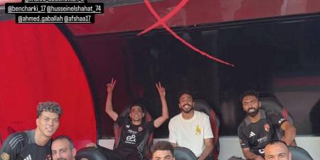 كهربا في التتش مع لاعبي الأهلي .. شاهد - الكويت الاخباري