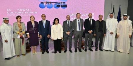 فعالية ثقافية كويتية أوروبية احتفاءً باختيار الكويت عاصمة للثقافة والإعلام العربي 2025 - الكويت الاخباري