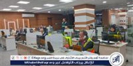 فجر اليوم.. هزة أرضية جديدة تضرب محافظة الإسكندرية - الكويت الاخباري